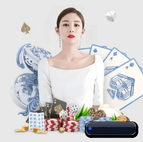 业务扩张